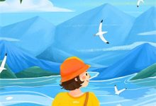 契约娇妻：总裁宠上瘾姜矜越云堔，契约娇妻：总裁宠上瘾最新章节-推书机