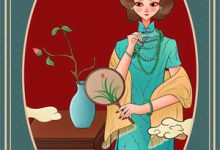 求七年雾散不见你小说的全文免费阅读链接-推书机