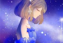 完结版《山高水远不相逢》在线免费阅读-推书机