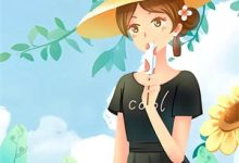 轻烟染日暮乔岁暖 晏沉小说大结局免费试读-推书机