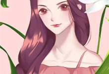 花尘泽小说在线章节免费阅读（闻奇临无弹窗无删减）-推书机