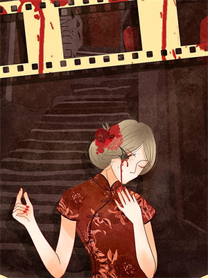 完结版《妹妹养小鬼和我互换命格后，她悔疯了》章节阅读