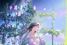 山海藏爱意小说的免费电子版在哪里可以下载或阅读?-推书机