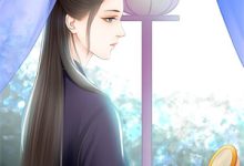 往梦难复温小说全文阅读需要付费吗?寻找免费资源-推书机