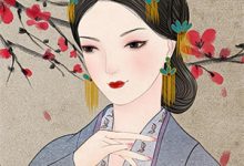 乖，别闹！前任他大哥超宠的林夏清林南栀霍煜谦小说在线章节目录阅读最新章节-推书机