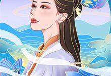 求被我关照的罪臣,居然是朱厚熜发小小说的全文免费阅读链接-推书机