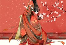 完结版《奈何惊鸿入我心》免费阅读-推书机