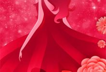 小说《万千相思万千绪》章节免费阅读-推书机