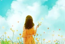 小说《幻灭乌托邦》章节免费阅读-推书机