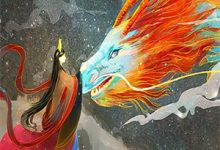 医道通天，从一方小吏开始凌游秦艽，医道通天，从一方小吏开始小说免费阅读-推书机