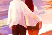 完结版《永夜书无寄》章节阅读-推书机