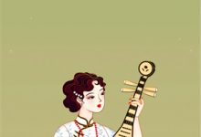 京圈新贵为给替身庆生害死女儿后，我离婚了周景深林薇小说完结版章节在线阅读-推书机