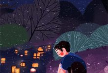 《情止黎明前》小说大结局免费试读 景舒晴楚宴修小说-推书机