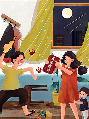 在线免费阅读妈妈整日情情爱爱,而我一心想当变态完整小说