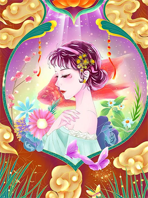 恶女一心求死，主角们排队火葬场小说的无弹窗阅读体验，寻找免费阅读网站