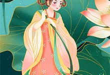 寒棺叩京日,重生女将屠凤灭族亲小说的所有章节都能在哪里免费读到?-推书机