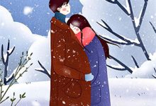 团宠黑莲花小师妹小说无弹窗阅读的网站推荐-推书机