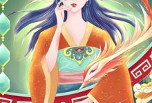 完结版《付一阙别离》在线免费阅读-推书机