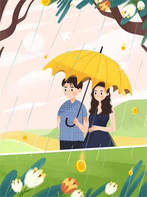 小说《祈尔消去半生愁》章节免费阅读