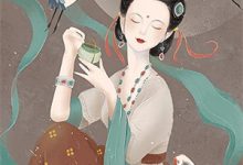 在线免费阅读坠入星海与你告别完整小说-推书机