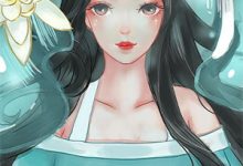 小说《稳健修仙：开局词条劳逸结合》在线章节阅读-推书机