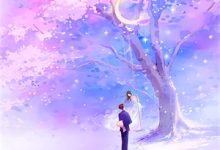 《星君如月江似流》全集免费在线阅读(月璃稳婆)-推书机