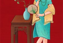 丞相夫人不好惹小说有没有完整的免费版本在线阅读？-推书机