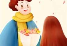 小说《这个杀手不正经》在线章节阅读-推书机