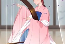 已完结小说《弃女带母去逃荒,领着全家建桃源》在线章节阅读-推书机