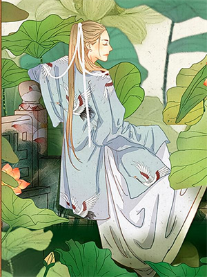 已完结小说《谁将星河碾作尘》章节在线阅读