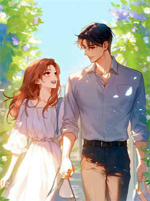 我装穷挑选未婚夫，却在恋爱套圈中被四人同时选中小说完结了吗？在哪里可以免费读到？