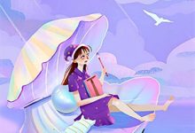 剑起九天陆沉小说大结局免费试读-推书机