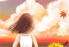 完结版《六年之痒》章节阅读-推书机