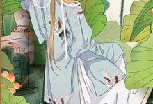 陆烬川夏惜苒小说人间再无你回音章节免费阅读-推书机