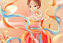 小说《恶邻强占我家办白事,却发现那空棺材是为我备的》在线章节阅读-推书机