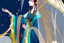 情字深浅无解小说完结了吗?在哪里可以免费读到?-推书机