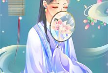 林浩沈月小说完结版在线阅读，我和影帝隐婚六年免费看-推书机