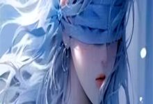 天官赐福：吾乃洪荒小金龙 林龙女娲小说完结版章节在线阅读-推书机