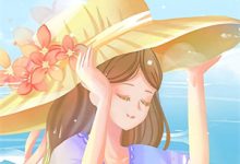 完结版《穿越：我是主持界的一朵奇葩》免费阅读-推书机