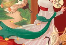 完结版《风止于秋水》章节目录在线阅读-推书机