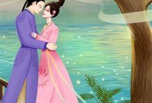 完结版《病娇前任别追了!大佬已宠我入骨》章节目录在线阅读-推书机