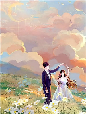 直到最后，女友才知我是京圈豪门苏轻语许流年无弹窗大结局实时看